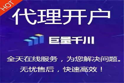 行业首例：SEM竞价优化案例的成效与启示